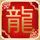 毛骨悚然撞鬼经
